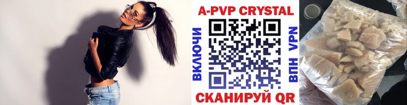 Alfa_PVP СК КРИС  OMG ссылки  Грязовец 