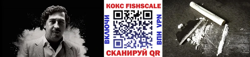 OMG ТОР  Грязовец  КОКАИН VHQ  купить закладку 