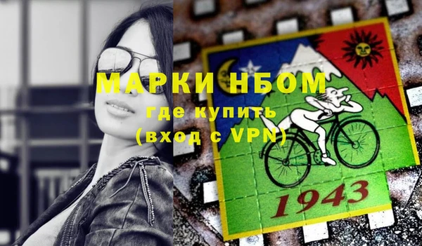 мяу мяу мука Билибино