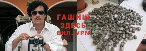 мефедрон мука Алексеевка