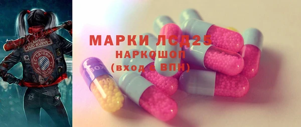 мет Ростов