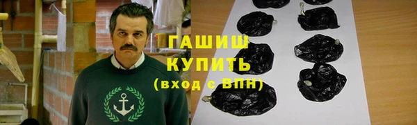молекула духа Алексин