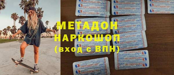 мефедрон мука Алексеевка
