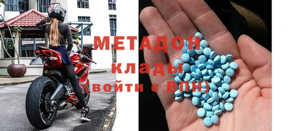 молекула духа Алексин
