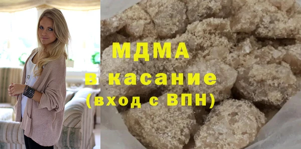 мефедрон мука Алексеевка
