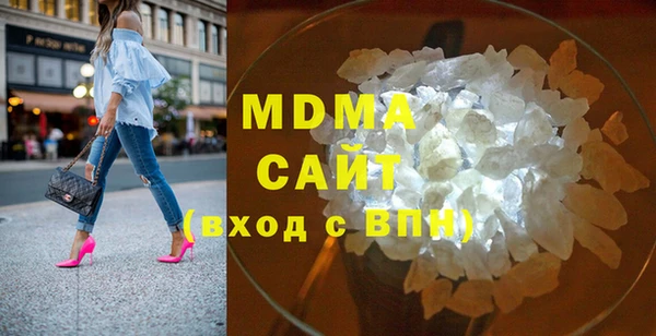 мефедрон мука Алексеевка