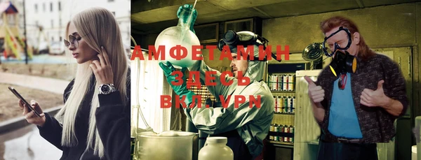 героин Беслан
